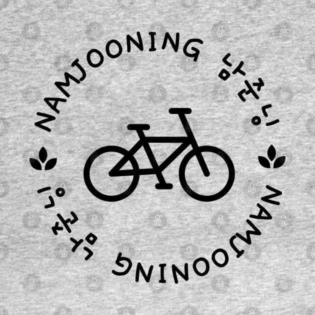 Namjooning (RM of BTS) - Bicycle by e s p y